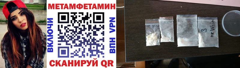 mega онион  Пудож  АМФЕТАМИН 98% 