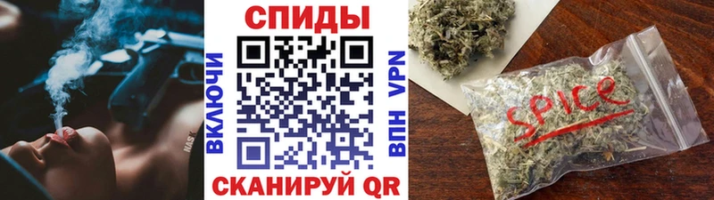 БУТИРАТ Butirat  ОМГ ОМГ вход  Пудож 