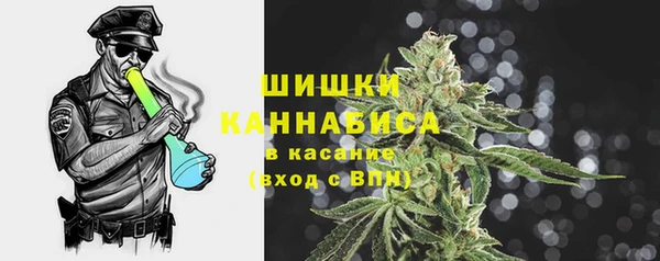 скорость Абинск