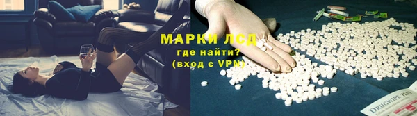 кокаин премиум Надым