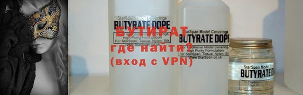 скорость Абинск