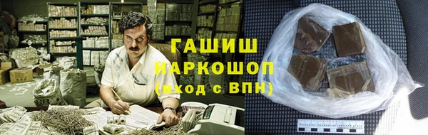 скорость Абинск