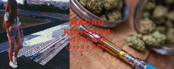 амф Абдулино