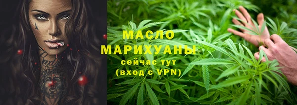 амф Абдулино