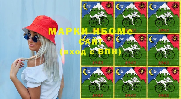 амф Абдулино