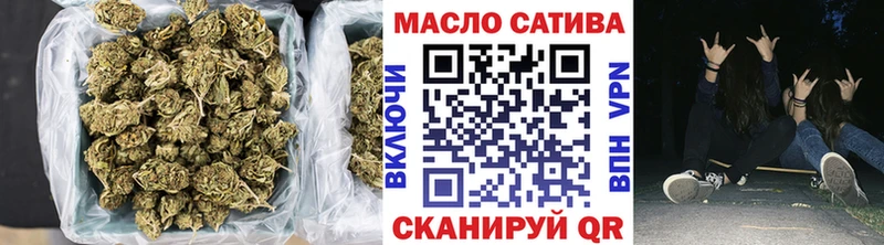 Дистиллят ТГК THC oil  где купить наркоту  Пудож 