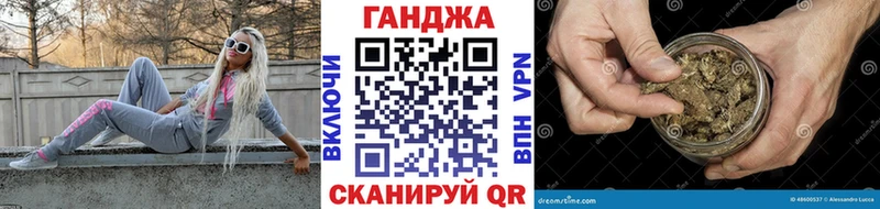Шишки марихуана OG Kush  магазин продажи   Пудож 